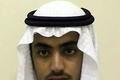 Hamza bin Ládin