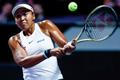 Tennis - WTA Tour Finals