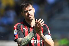 Alessio Romagnoli, AC Milán - Parma, Serie A