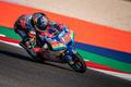 Filip Salač na KTM při Velké ceně San Marina Moto3