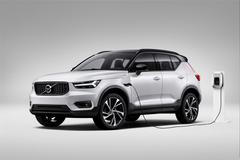 Volvo XC40 T5 Plug-in Hybrid