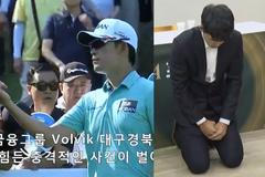 Korejský golfista se na kolenou omlouval za zdvižený prostředníček. Stanu se lepším člověkem, slíbil