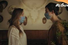 Kofola - pod rouškou