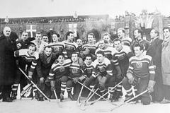 Československá reprezentace na MS 1949