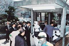 Jednorázové užití / Fotogalerie / Výročí útoku sarinem v tokijském metru / Youtube