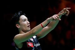 Kento Momota