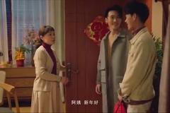 Nenápadná podpora gayů. Čínský internetový obchod natočil reklamu s homosexuály