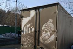 Nikita Golubev Dirtycarart