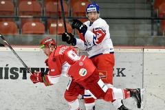 Česká hokejová reprezentace do 20 let, Frýdek-Místek