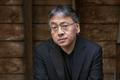 Kazuo Ishiguro