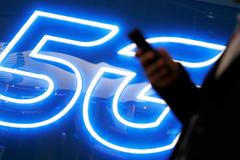5G