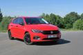 Fiat Tipo HB 14i 2020