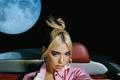 Dua Lipa: Future Nostalgia