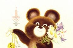 Olympiáda Moskva 1980