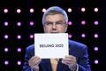 Thomas Bach oznamuje pořadatele Her v roce 2022