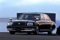 Toyota Century