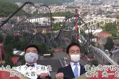 Vrchol japonské disciplíny: Jízda na horské dráze bez křiku