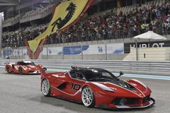 Ferrari FXX