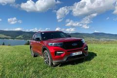 Ford Explorer 2020