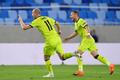 Slovensko - Česko, Liga národů 2020