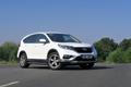 Honda CR-V (4) Bazar 2020