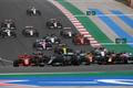 Start Velké ceny Portugalska formule 1 2020