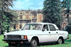 GAZ 3102 Volha