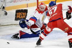 Karjala Cup: Rusko - ČR