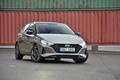 Hyundai i20 2020