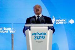 2019 European Games - Opening Ceremony