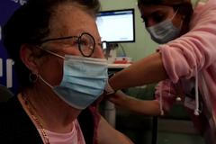 Očkování proti covidu-19 v Izraeli