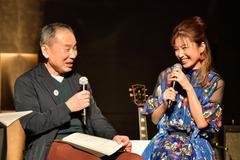 Haruki Murakami, Kaori Muraji