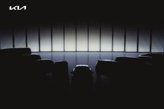 Kia vize budoucnosti