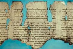 Nález svitků od Mrtvého moře