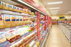 Iceland vnitrek prodejny