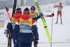FIS Nordic World Ski Championships