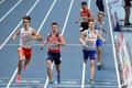 Athletics - 2021 European Indoor Athletics Championships