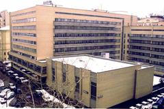 Český dům, Moskva, Rusko