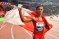 FILE PHOTO: Bahrain's Salwa Eid Naser reacts after winning 400 metres gold at the 2019 World Athletics Championships
