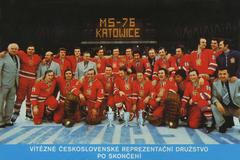 MS v hokeji Katowice 1976