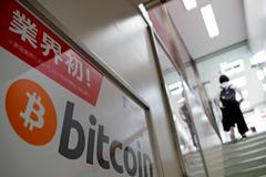 Bitcoin - ilustrační foto