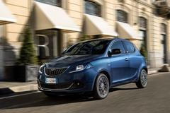 Lancia Ypsilon 2021