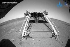 Čínské robotické vozítko Ču-žung