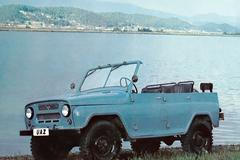 UAZ 469
