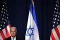 Joe Biden Izrael USA