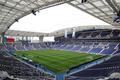 fotbal, Liga mistrů, FC Porto, Estadio do Dragao