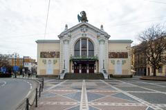 Východočeské divadlo v Pardubicích