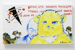 Dharmanautica 4300 n. l.