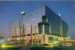 Hilton Prague