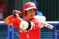 Softbal na olympiádě v Tokiu: Japonsko vs. Austrálie